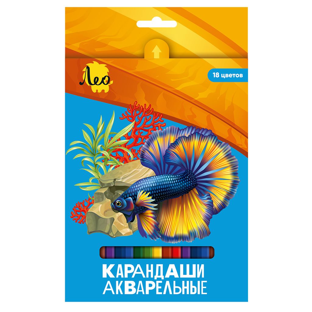Лео Ярко LBSWP-18 Набор акварельных карандашей заточенный 8 х 18 цв