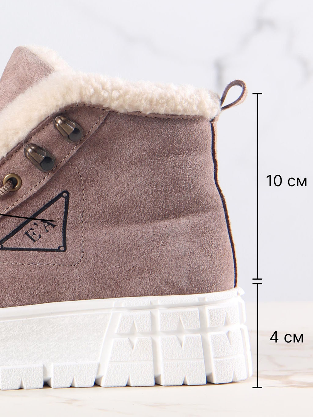 Ботинки 243.о.212131w.Капучино замша/мех