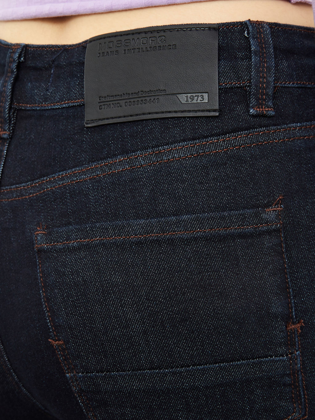 Женские джинсы широкого кроя - Mossmore фото 7