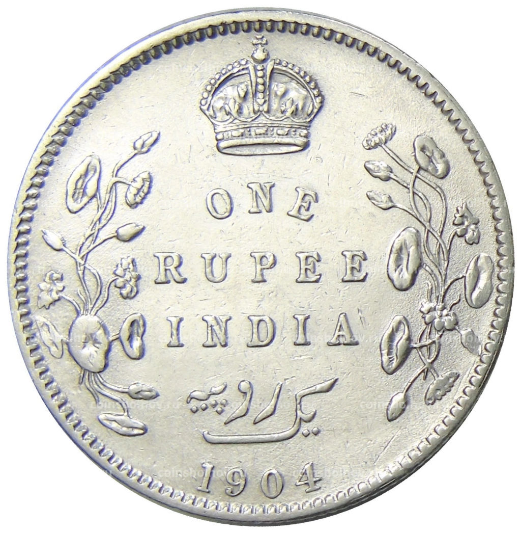1 рупия 1904 года Британская Индия