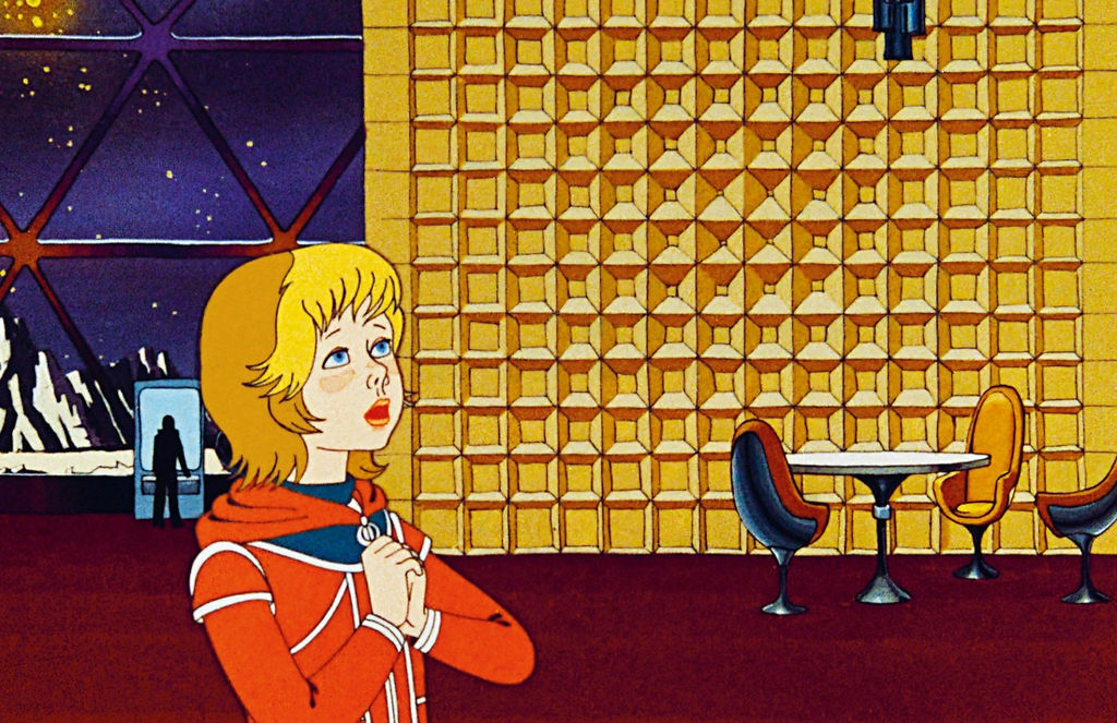 Тайна третьей планеты. Булычев К. - Махаон фото 4