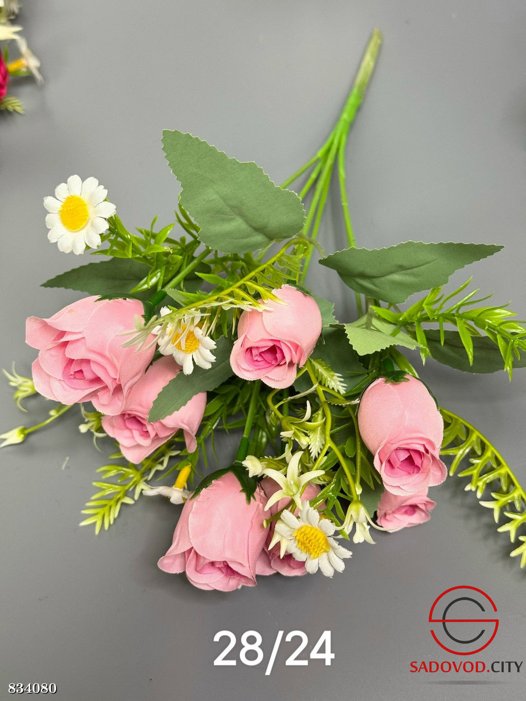 Искусственные цветы, 32 см.