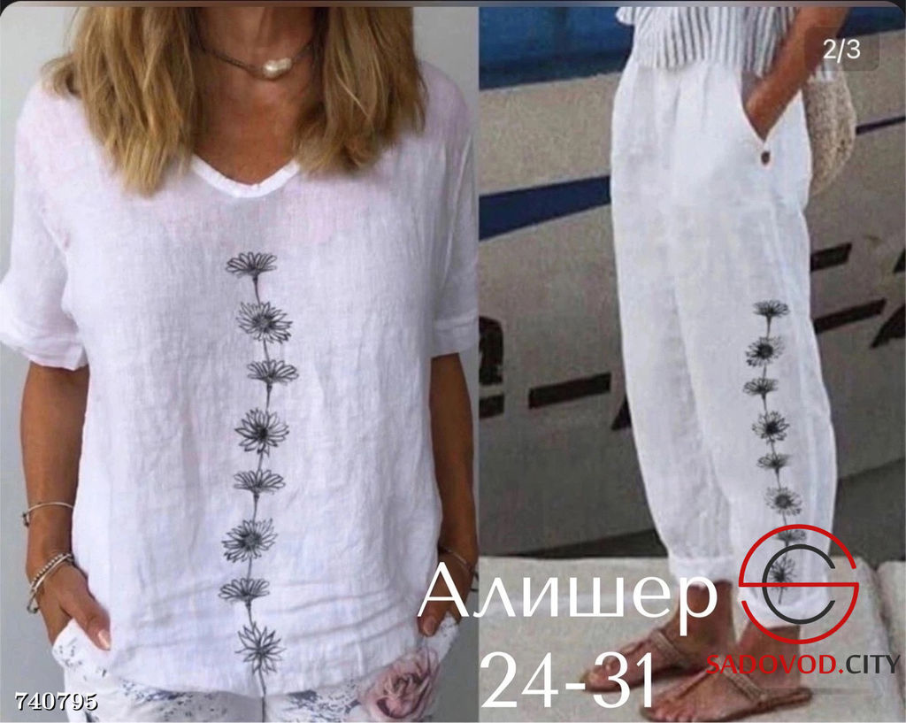 Женский летний костюм свободного кроя 740795 - Zum ming фото 2