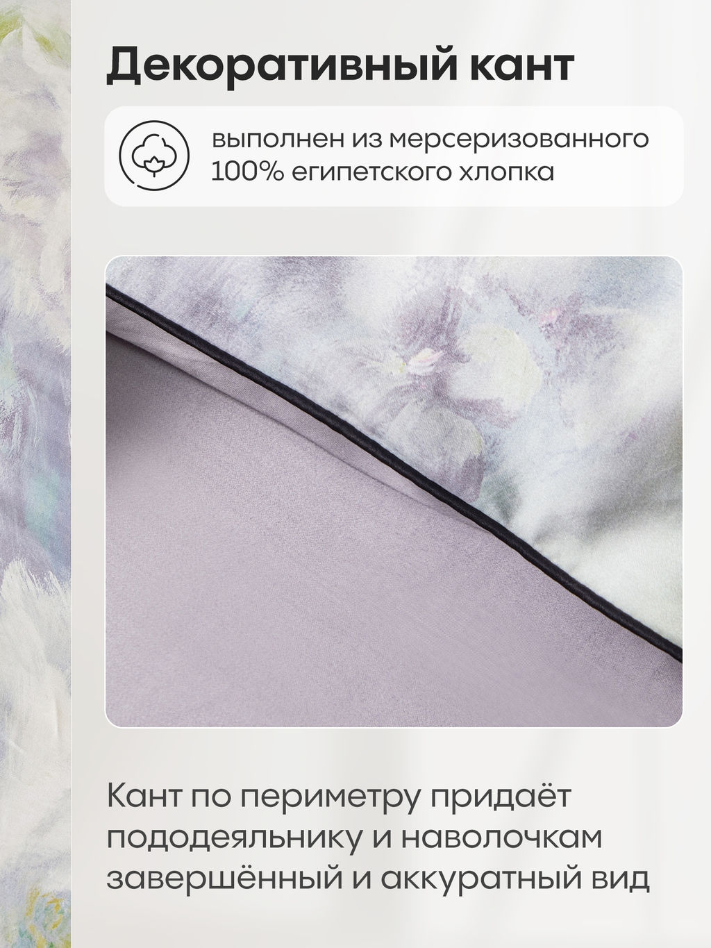 Комплект постельного белья Сатин Премиум на резинке CPAR050 180*200*30;160*200*30;140*200*30 Евро 4 Наволочки