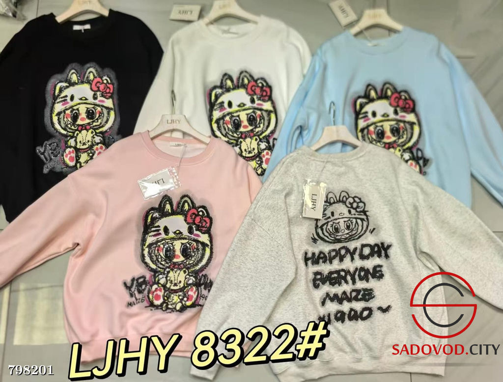 толстовка женская с рисунком - Bruno фото 3