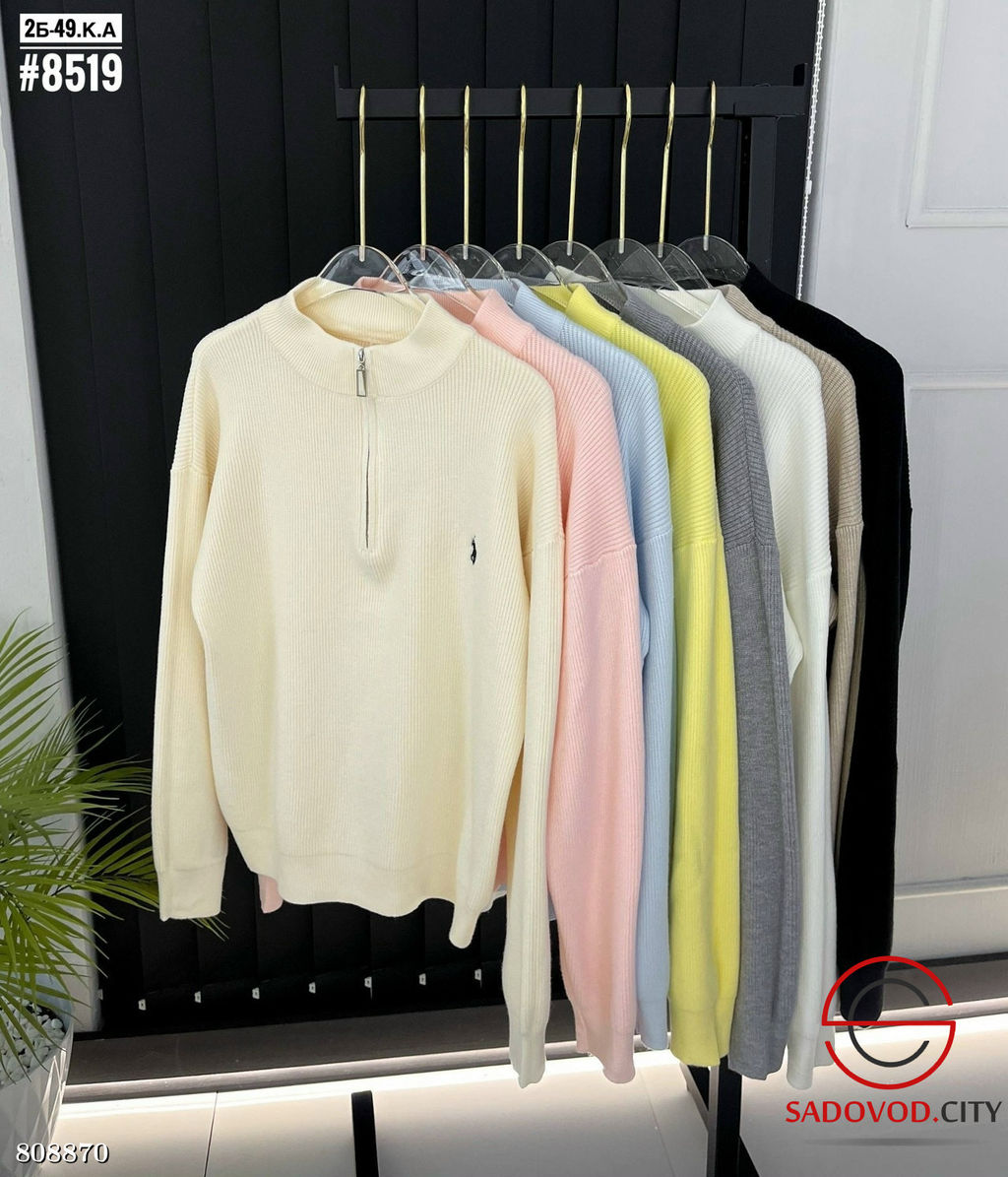 худи-поло женское оверсайз - Bruno фото 9