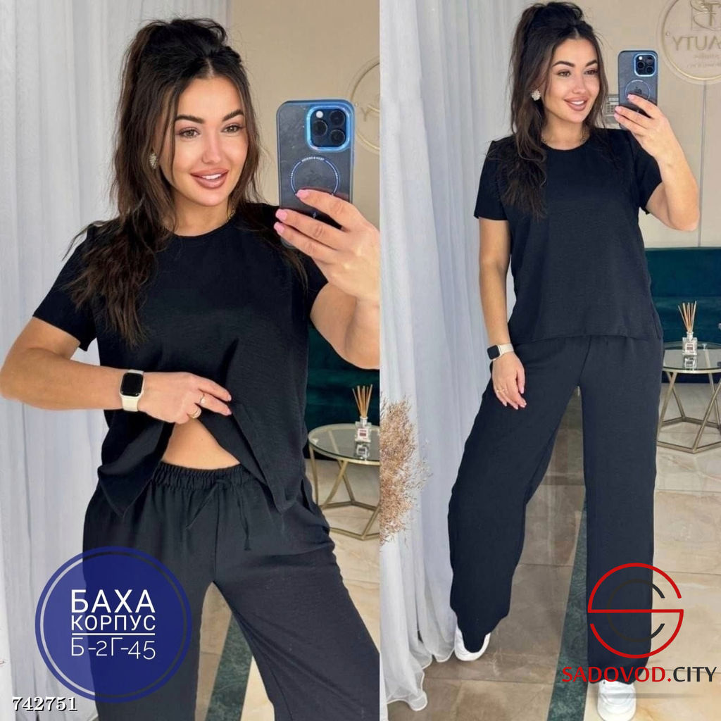 Летний брючный костюм двойка