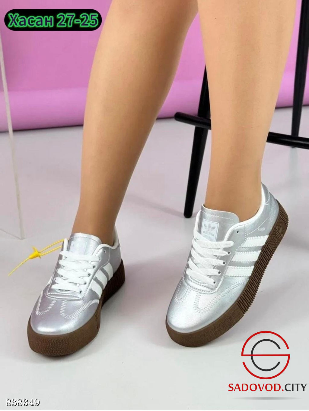 Кроссовки женские весенние - Bruno фото 2