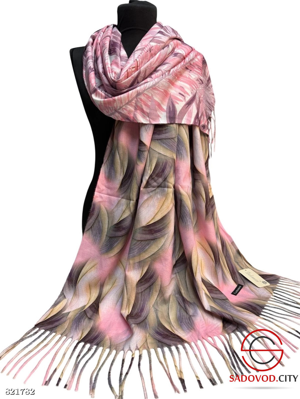 Палантин теплый зимний - Bruno фото 5