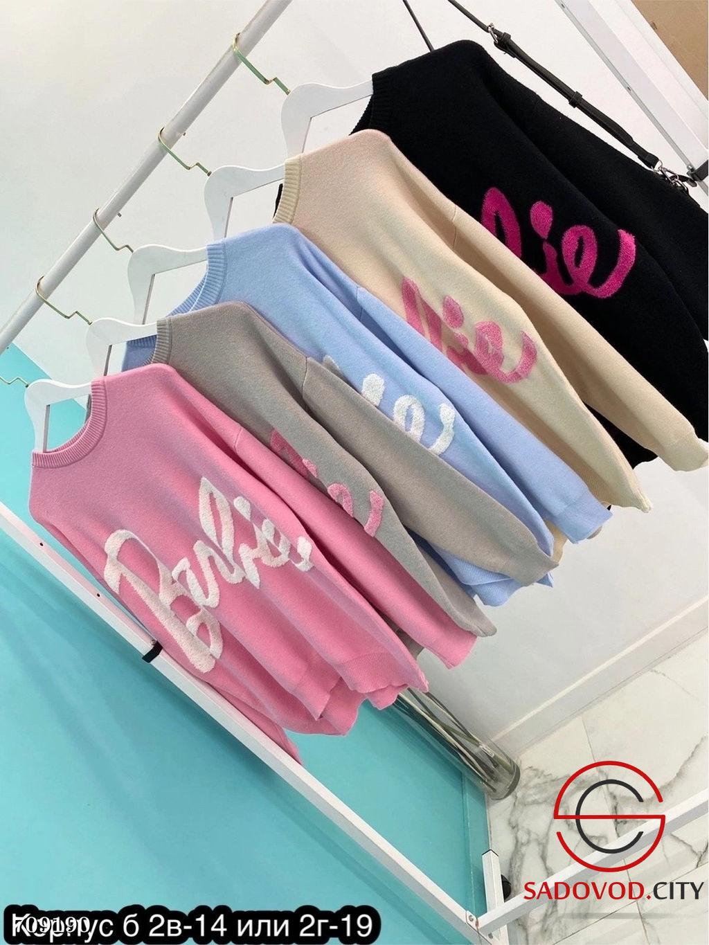 Женский свитер с надписью - Bruno фото 11