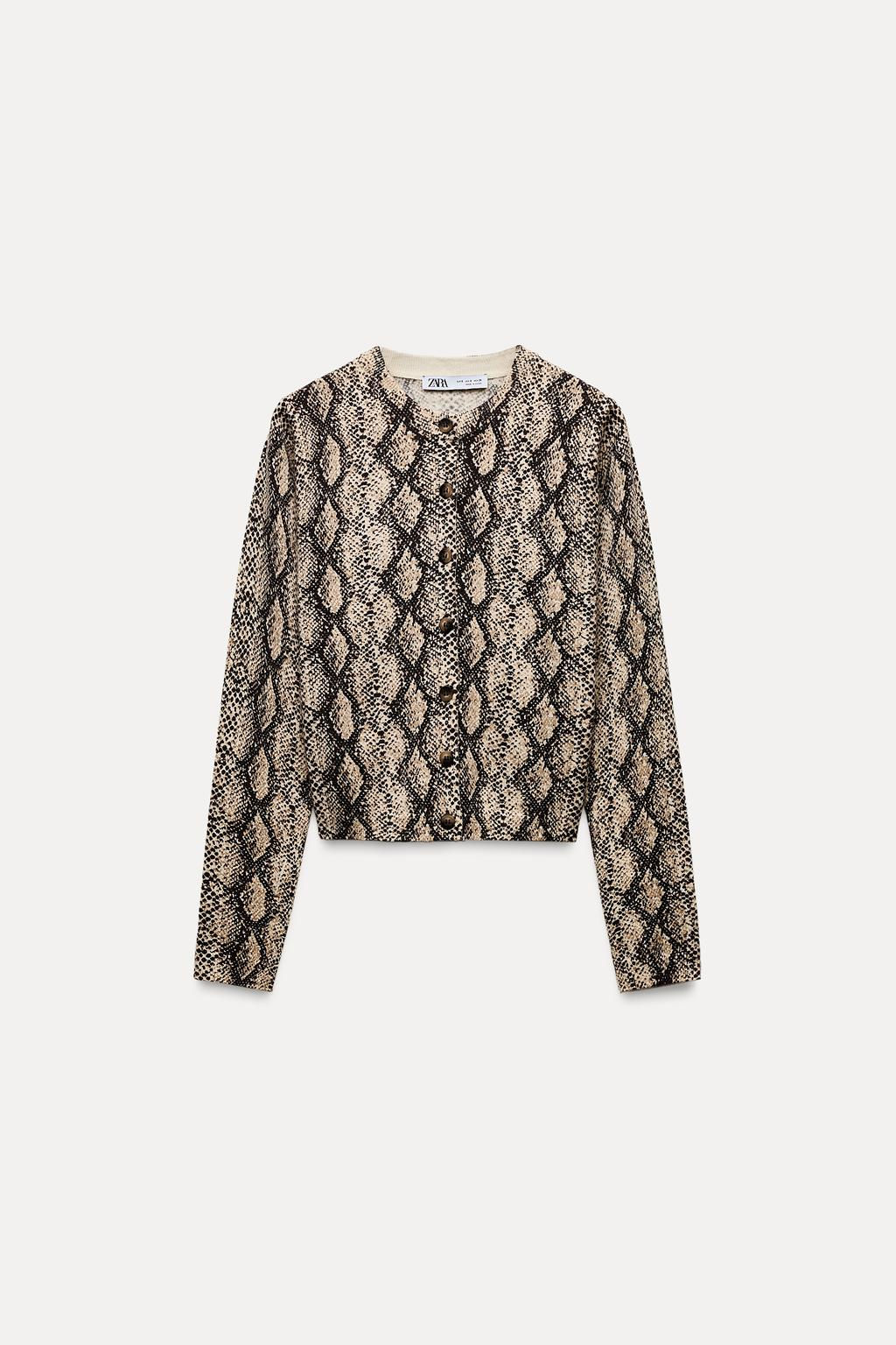 KNIT CARDIGAN WITH ANIMAL PRINT - Zara фото 5