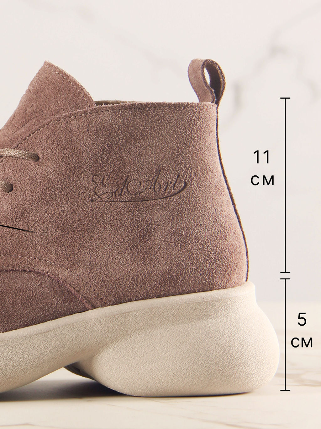 Ботинки 308.927be. капучино замша/Байка