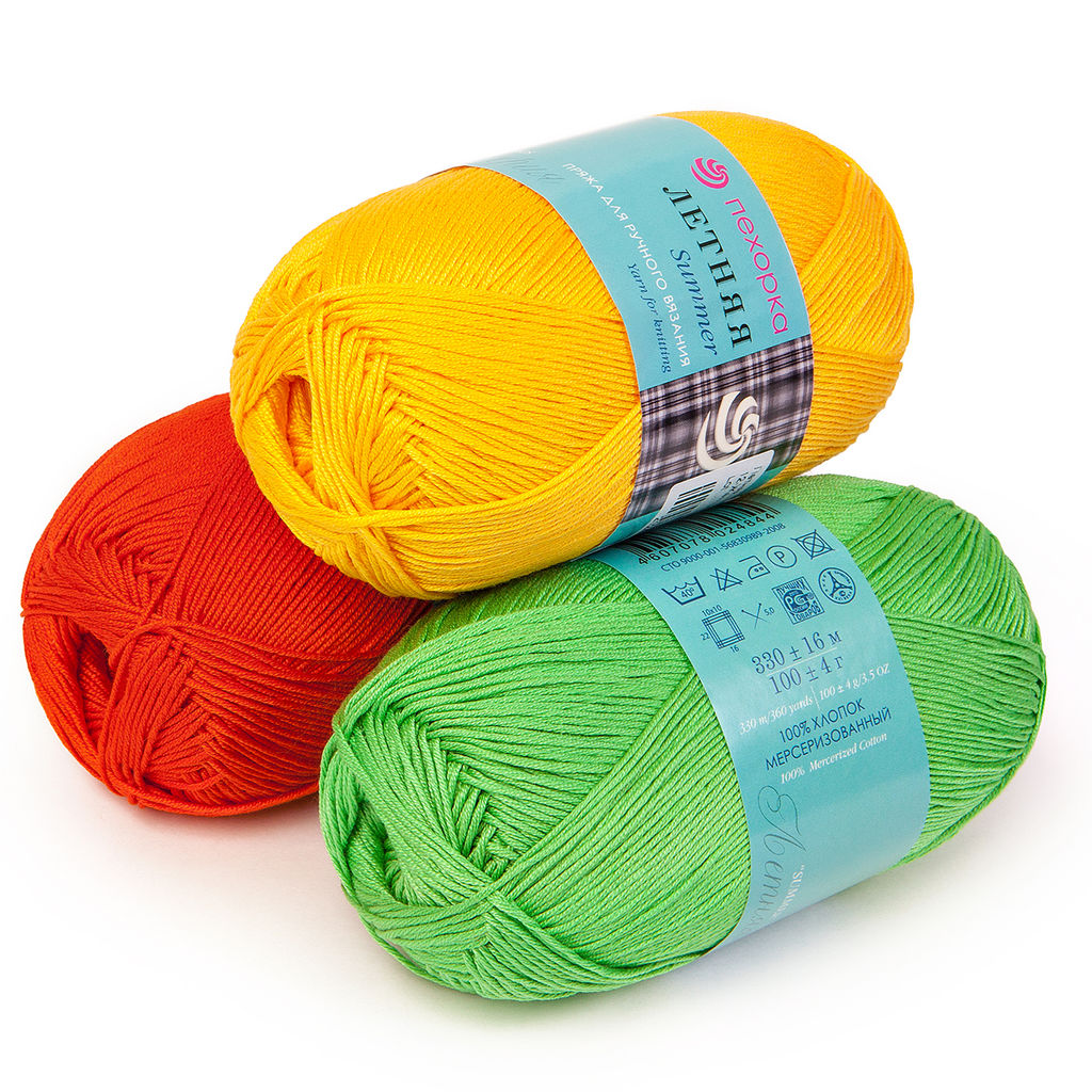 Цена за 5 мотков пряжи ЛЕТНЯЯ