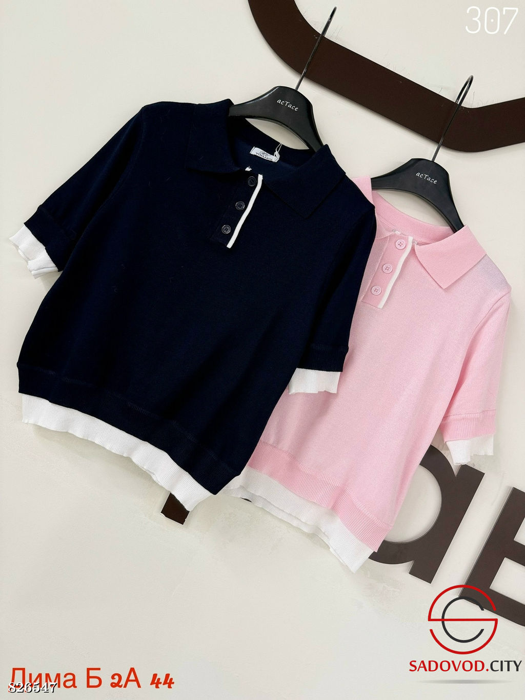 Футболка поло женская с пуговицами