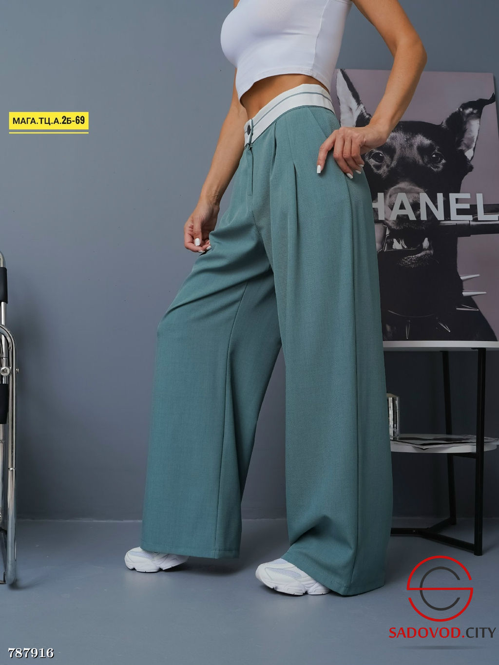 Женские повседневные брюки