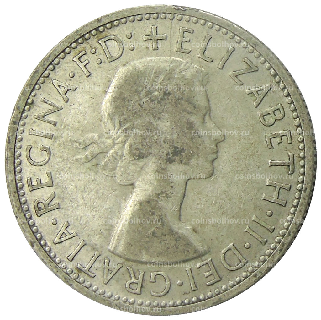 1 флорин (2 шиллинга) 1954 года Австралия  Королевский визит Елизаветы II