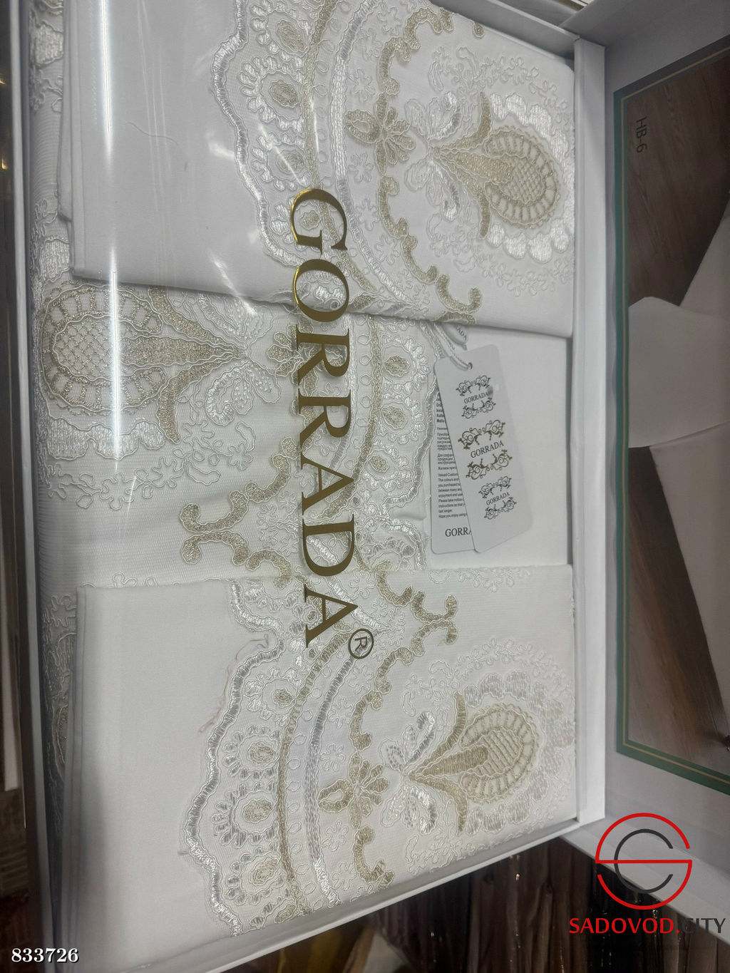 Постельное белье комплект