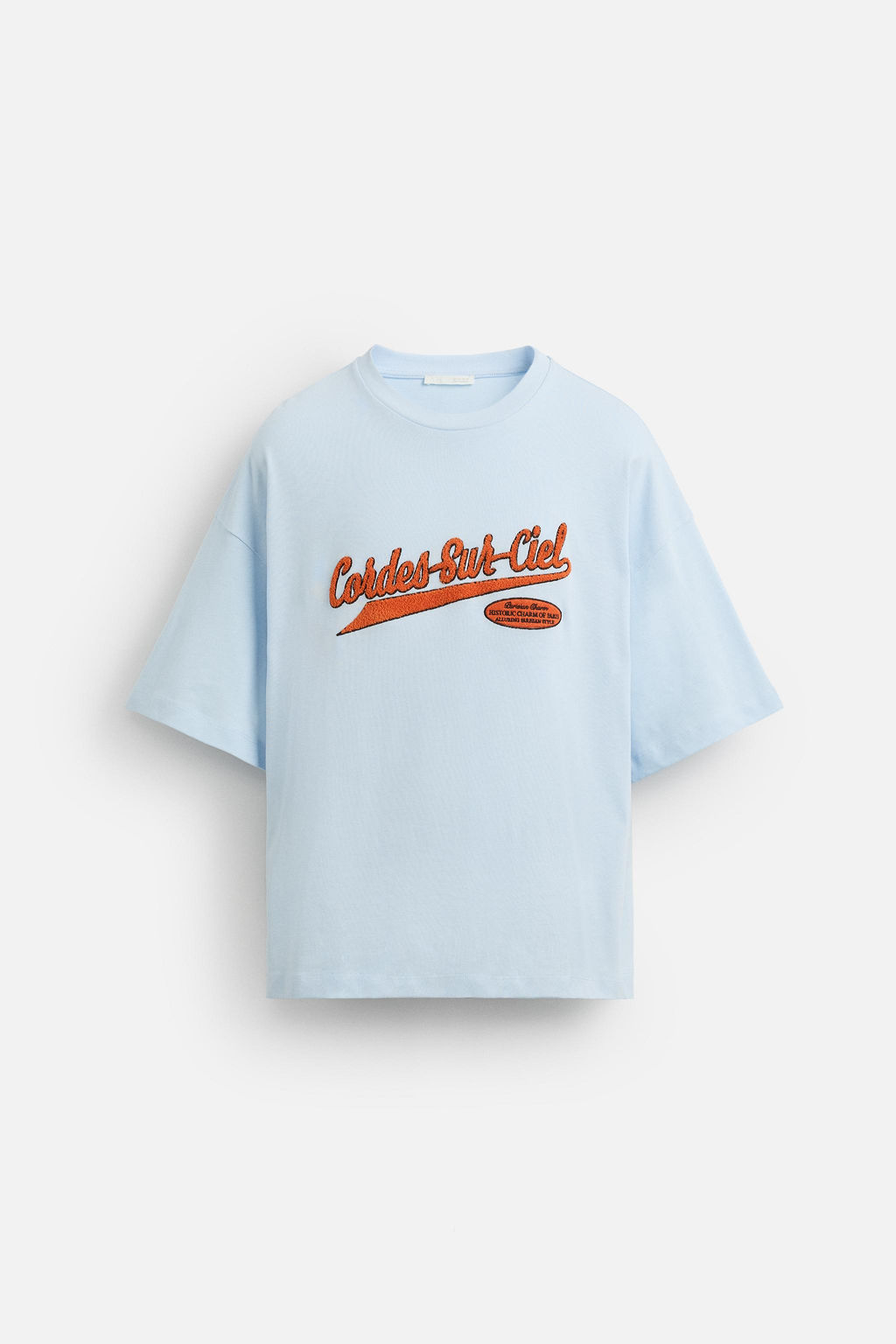 TOWELLING PATCH T-SHIRT - Zara фото 7