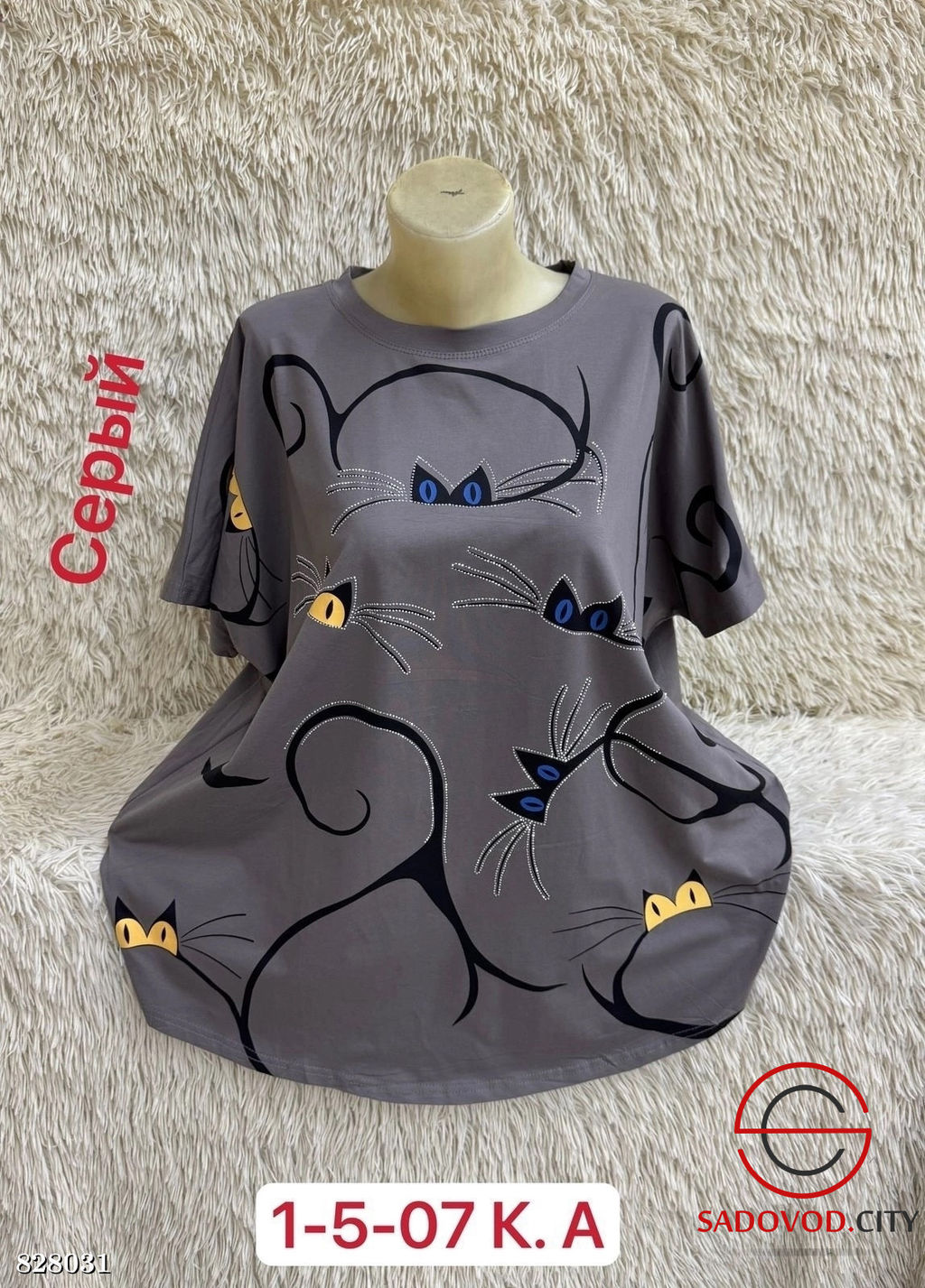 Футболка женская с рисунком