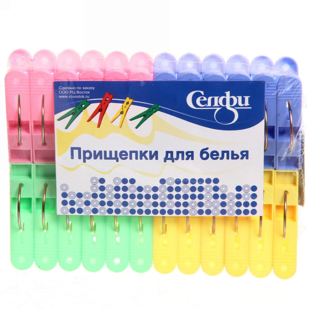 Цена за 4 шт. Прищепки бельевые Селфи (24шт) 0606