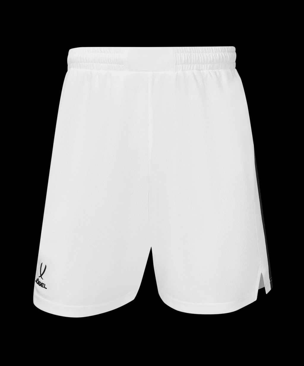 Шорты баскетбольные JOGEL DIVISION PerFormDRY Shorts 00, белый  фото 2