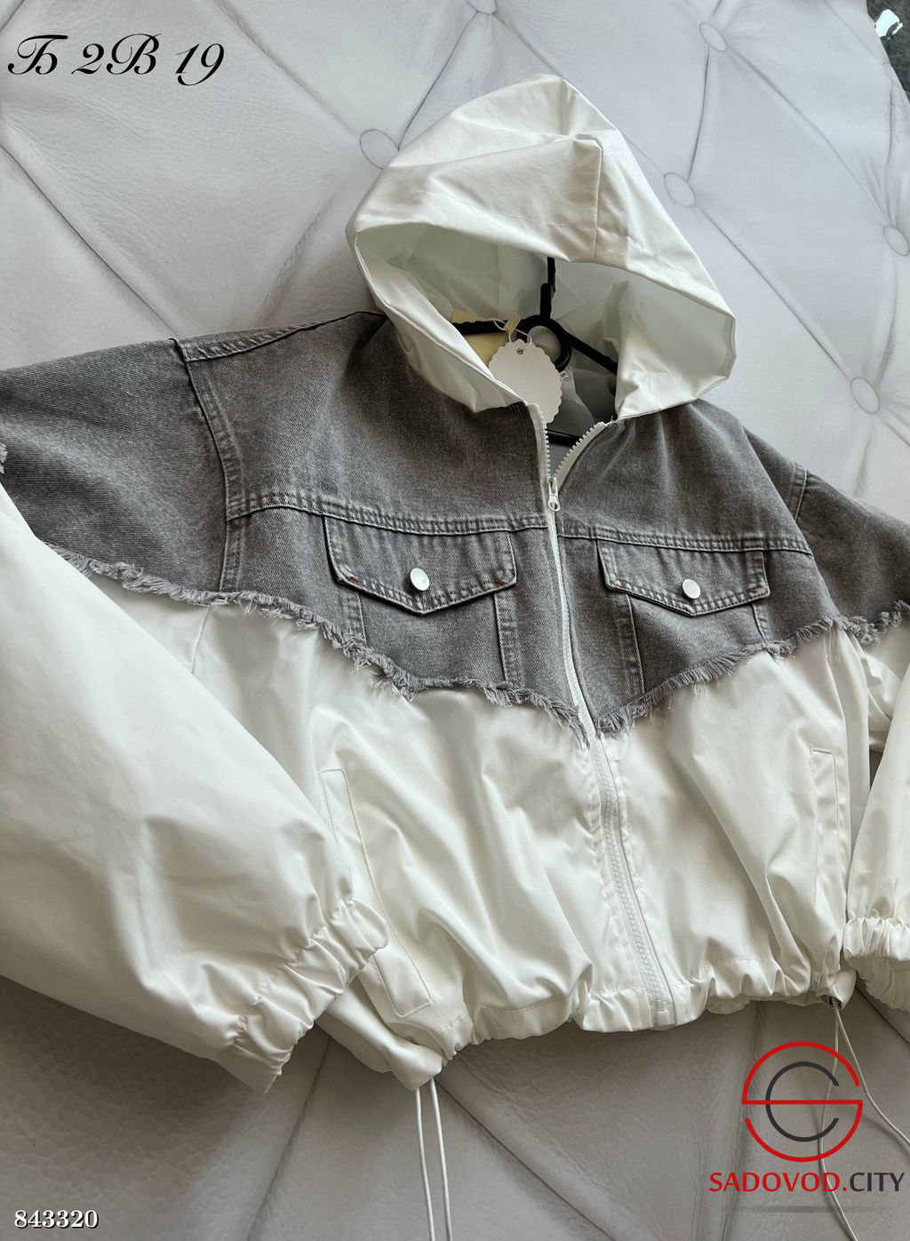 Ветровка женская весенняя