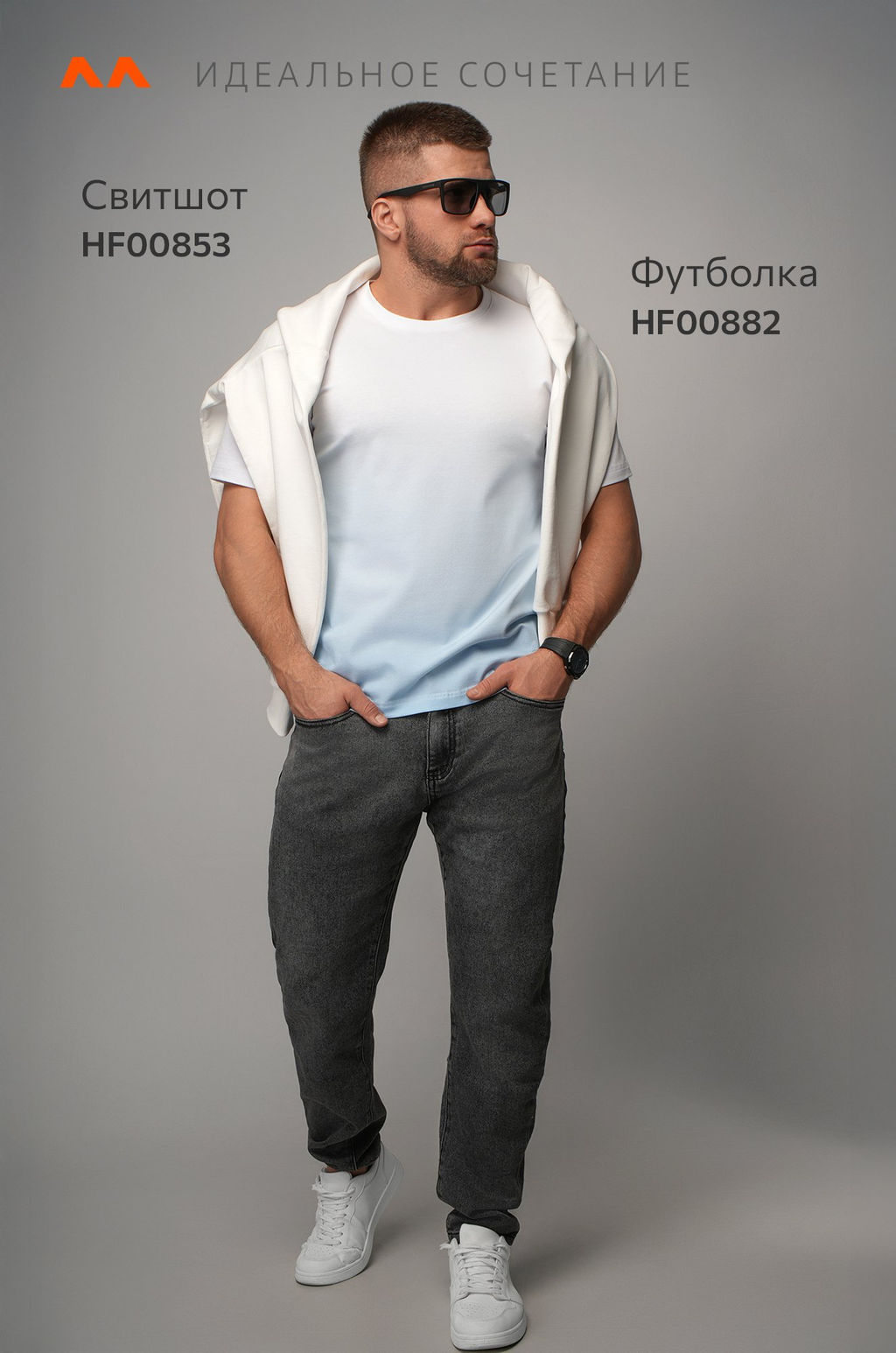 Мужская футболка Happyfox - Happy fox фото 12