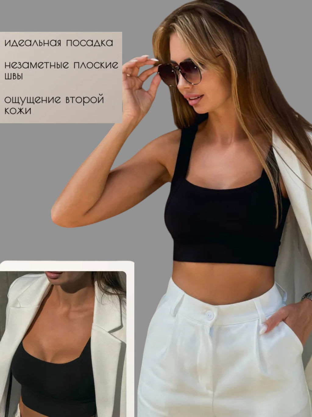 BFS0723 Бюстгальтер - MADAMODA фото 7