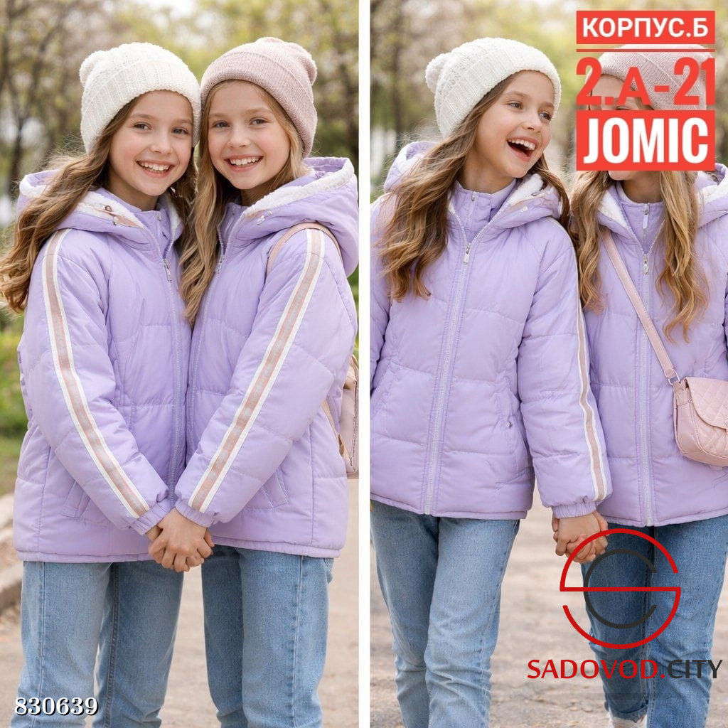 Подростковая куртка с капюшоном