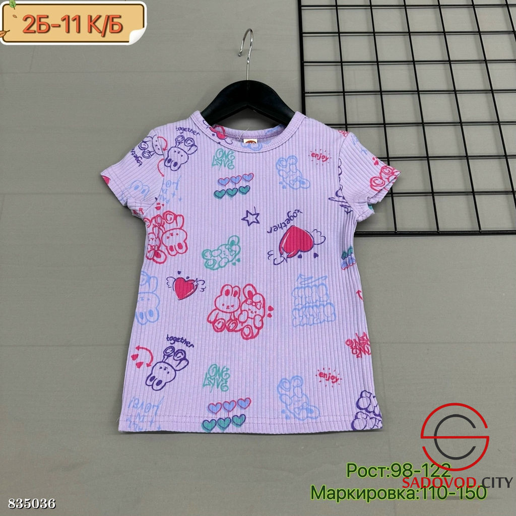 Футболка для девочки с рисунком