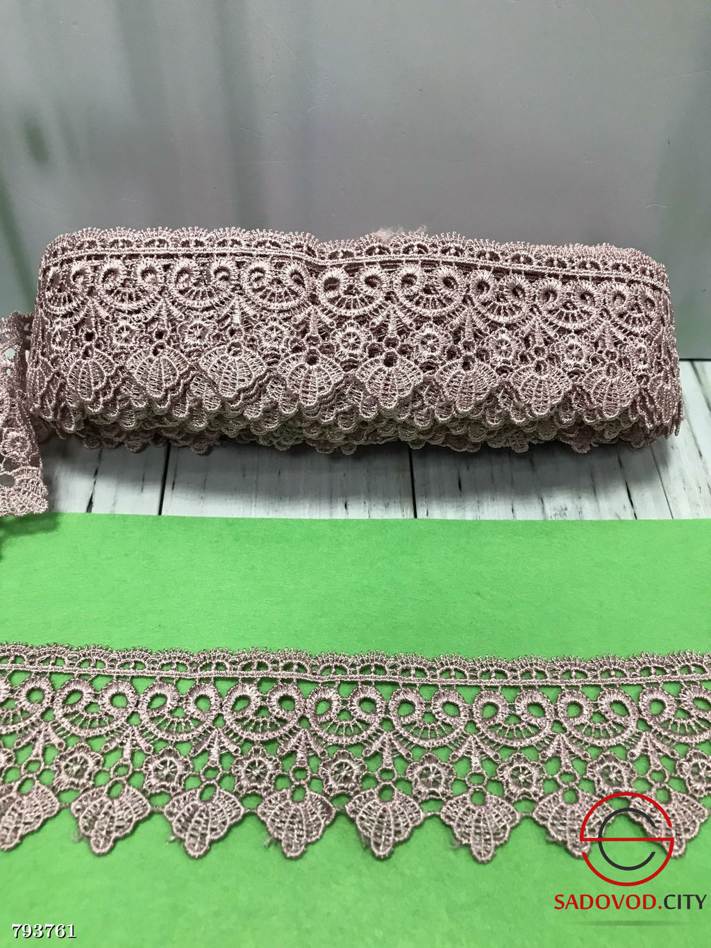 Кружево гипюровое, ширина 6 см, длина 13,5 метр