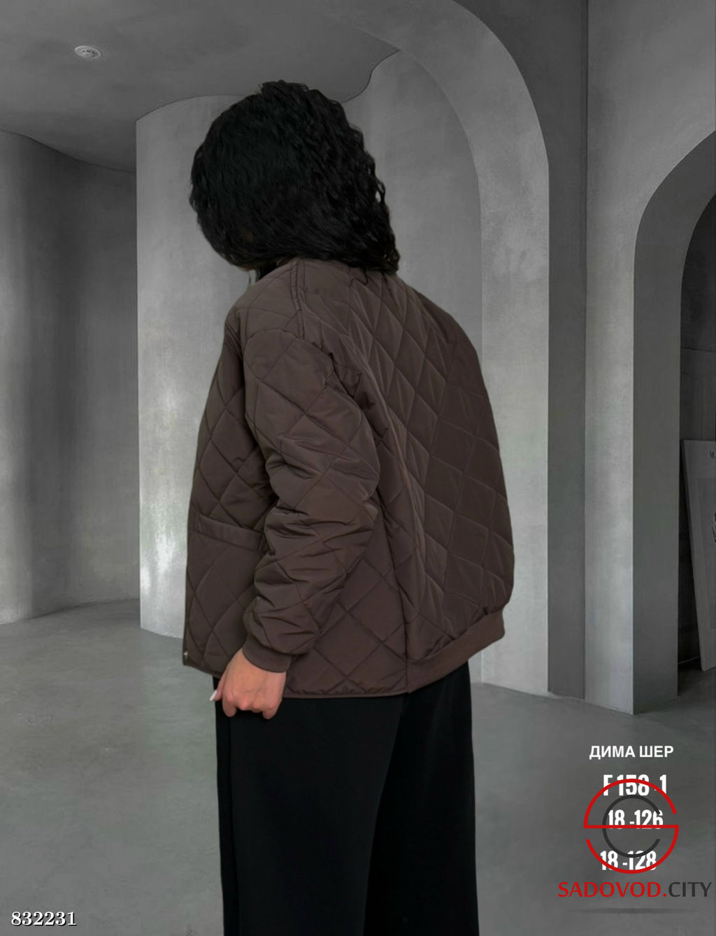 Куртка весенняя женская