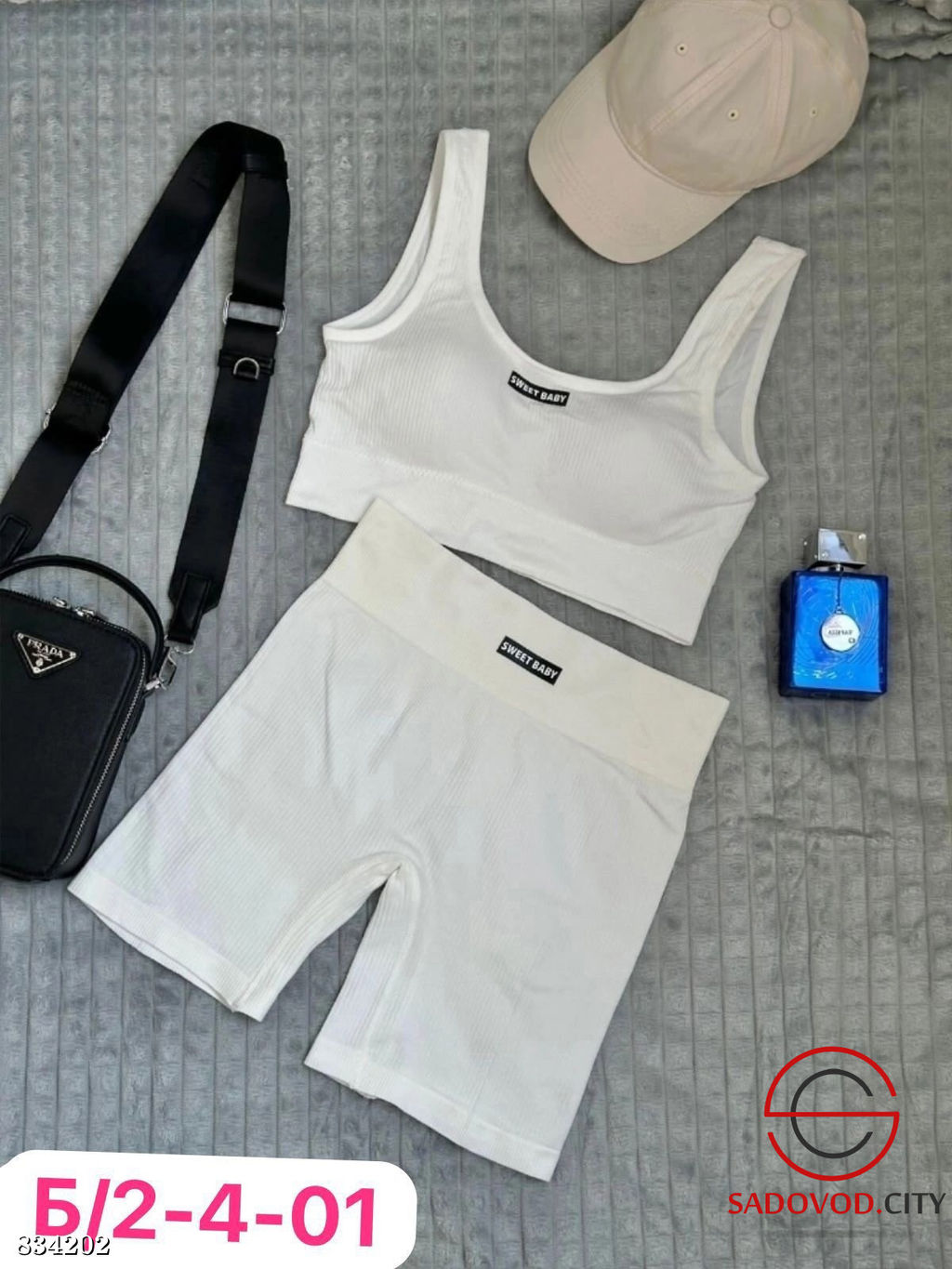 Комплект женский (топик и шорты)