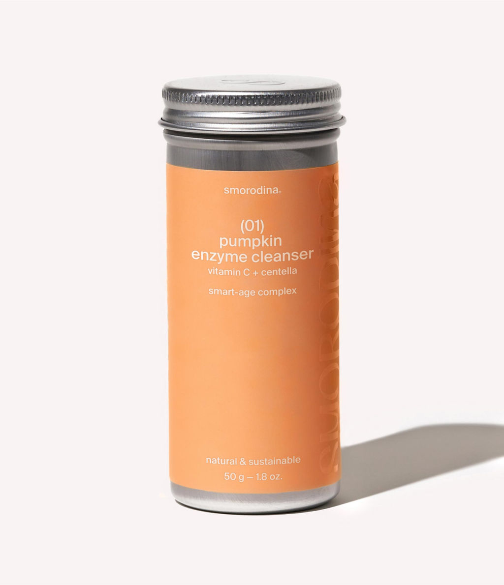 Энзимная пудра тыквенная с витамином С и экстрактом центеллы