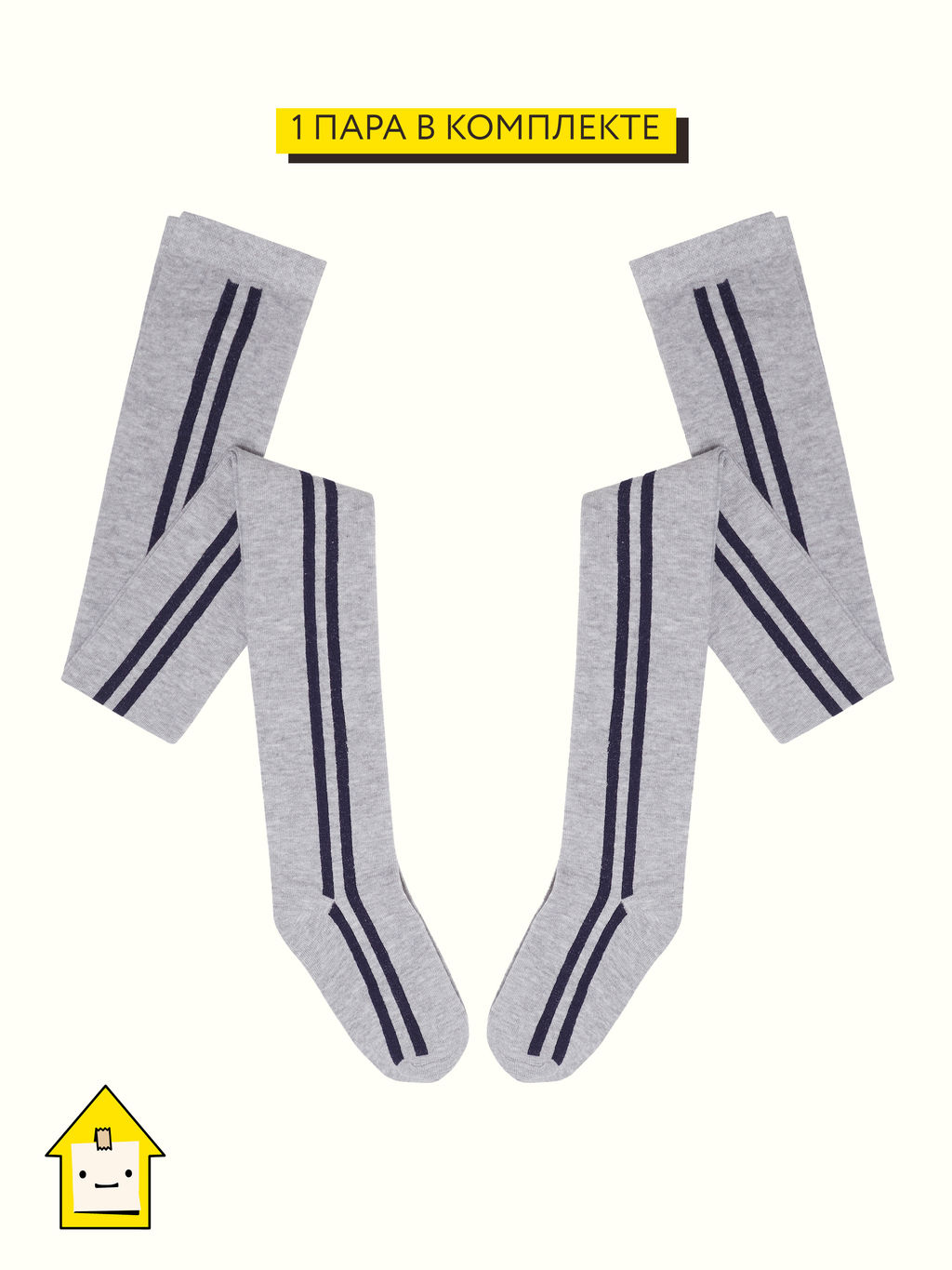 Колготки - Смена фото 2