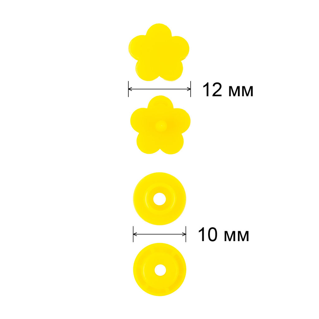 Кнопка Micron POM-12 FL Кнопки пластиковые пластик d 12 мм 15 шт. № 006 желтый