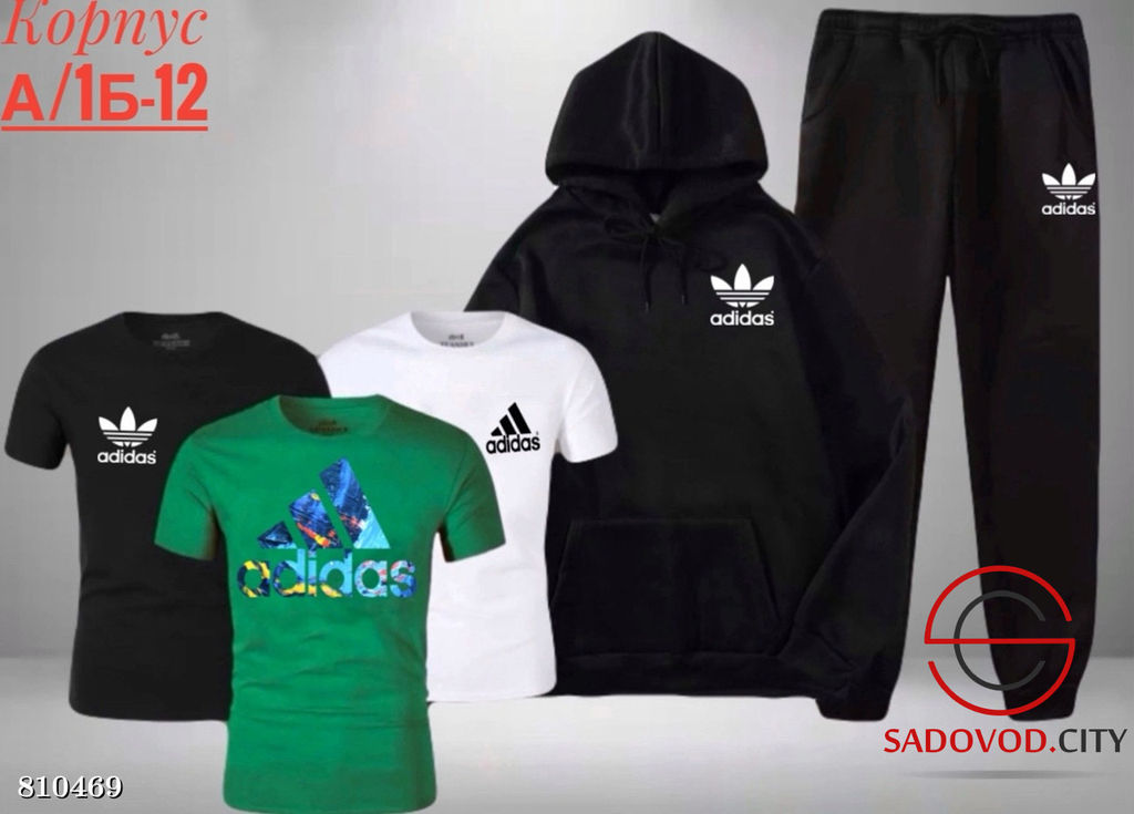 Костюм для мужчин, хлопок - Bruno фото 4