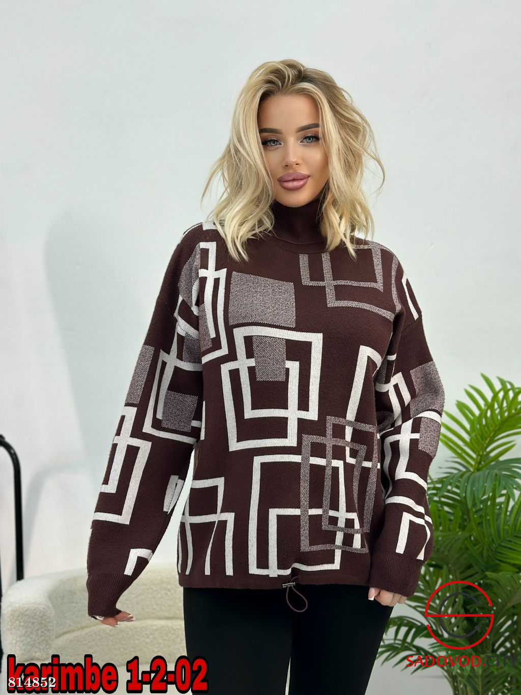 Кофта женская с принтом