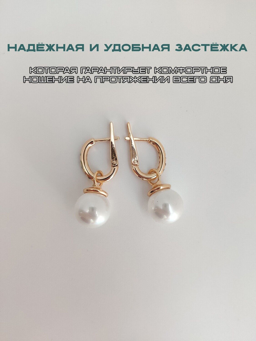 Серьги Пероле - Vel vett фото 4