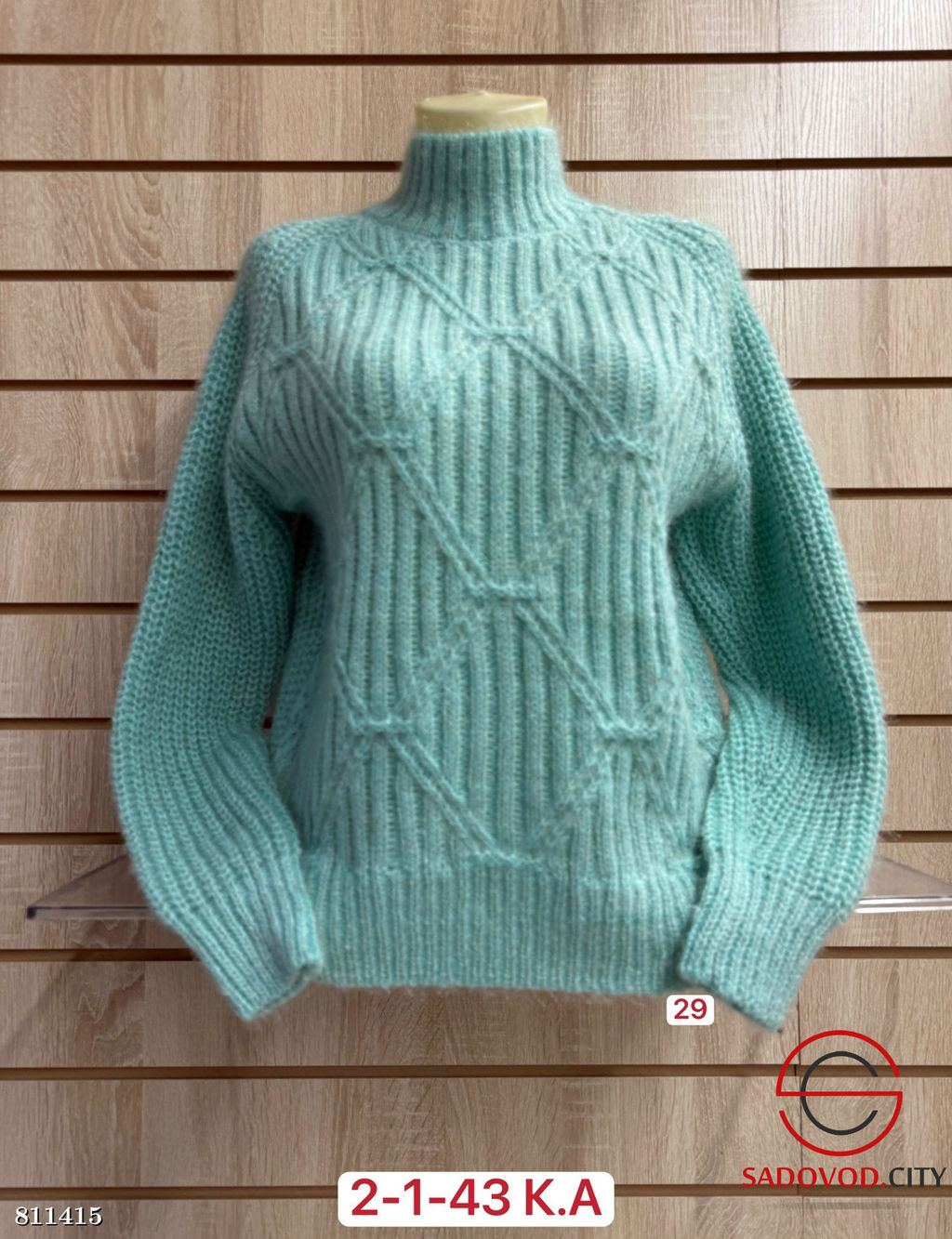 Свитер женский с высоким горлом - Bruno фото 5