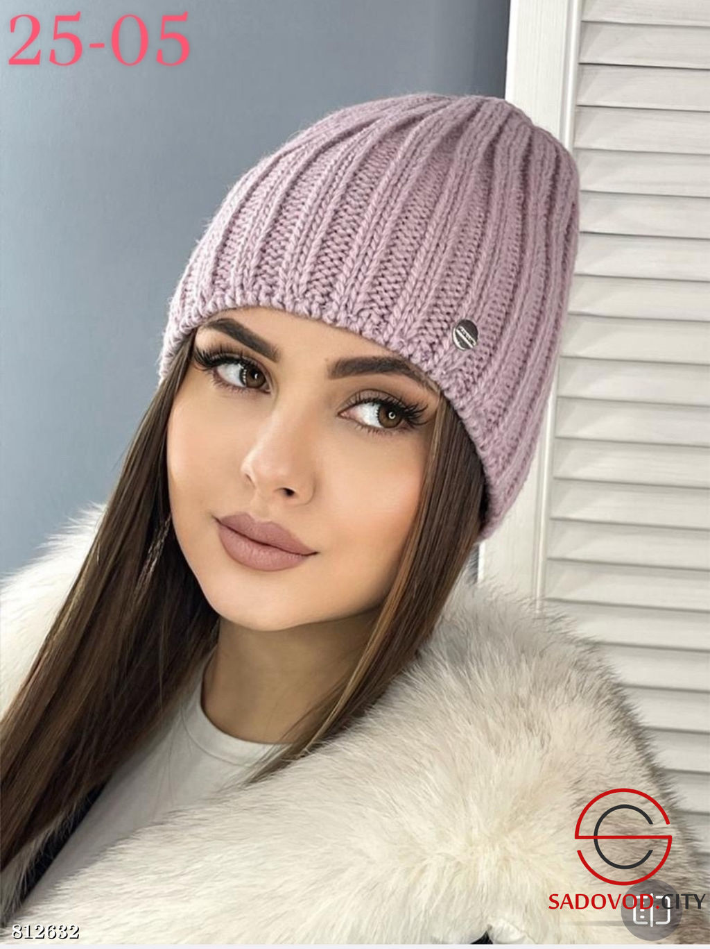 Шапка зимняя женская на флисе