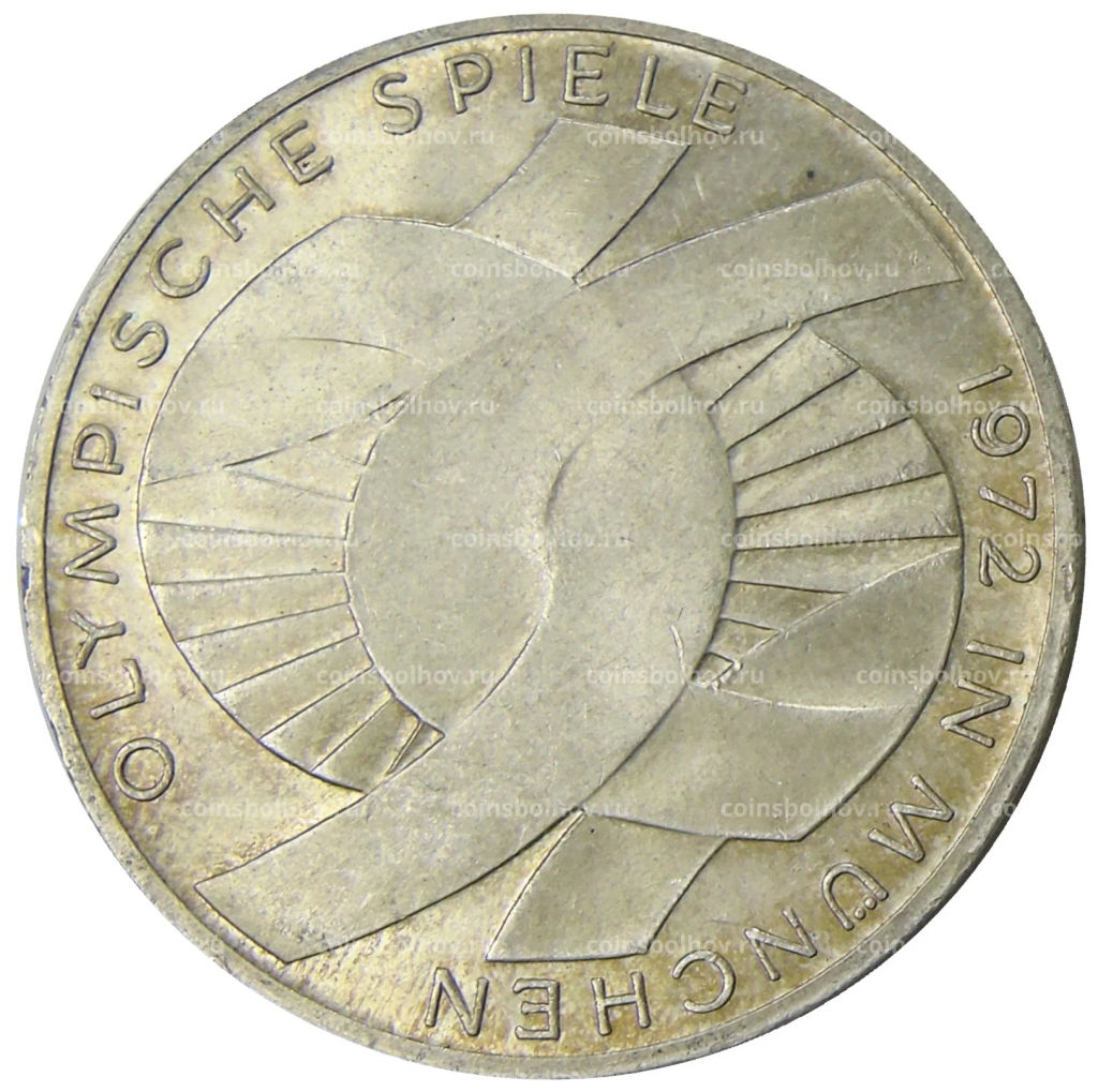 Монета 10 марок 1972 года D Германия XX летние Олимпийские Игры, Мюнхен 1972 Узел