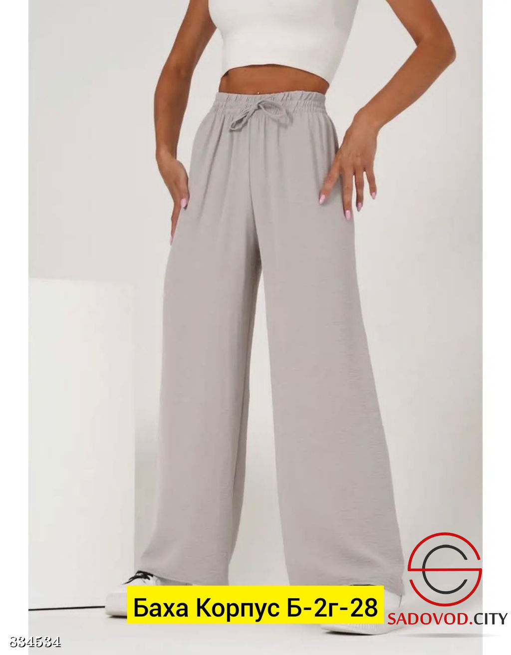 Штаны женские на резинке - Bruno фото 7