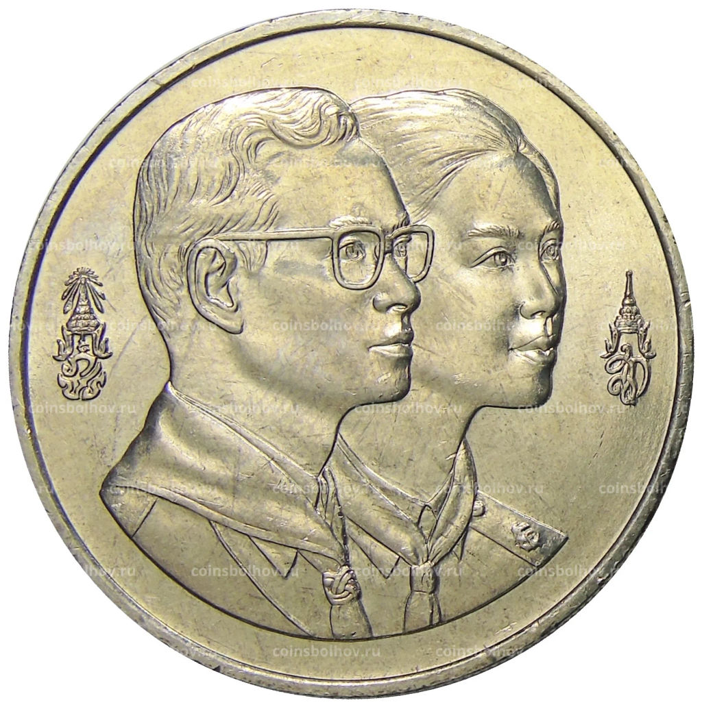 100 бат 1993 года Таиланд  Международная конференция скаутов