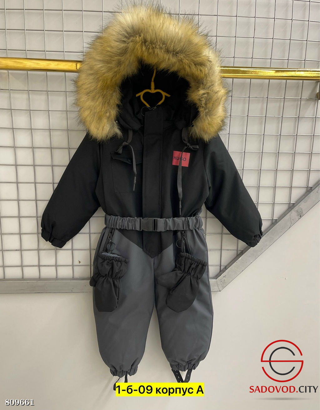 Комбинезон с подкладкой из флиса - Bruno фото 7