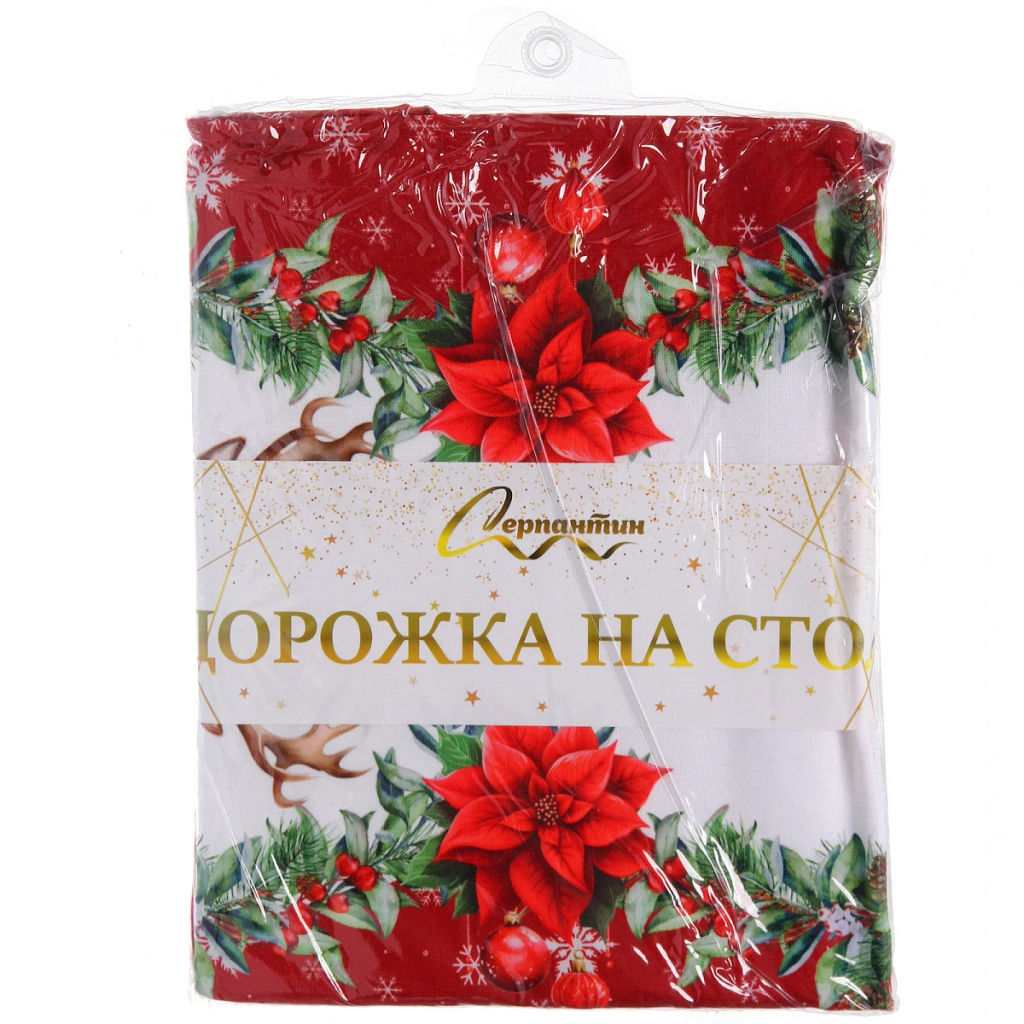 Цена за 3шт. Дорожка на стол 40*174 см "Олень"