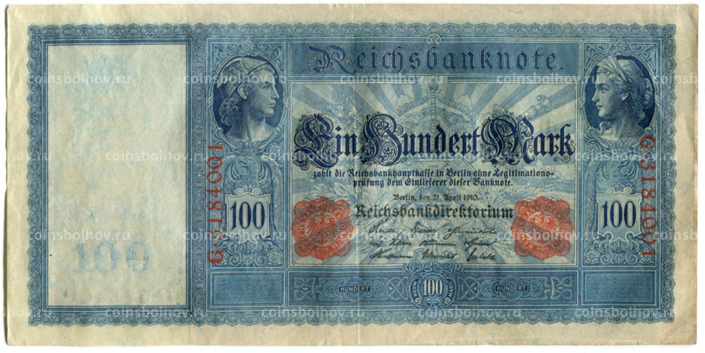 100 марок 1910 года Германия