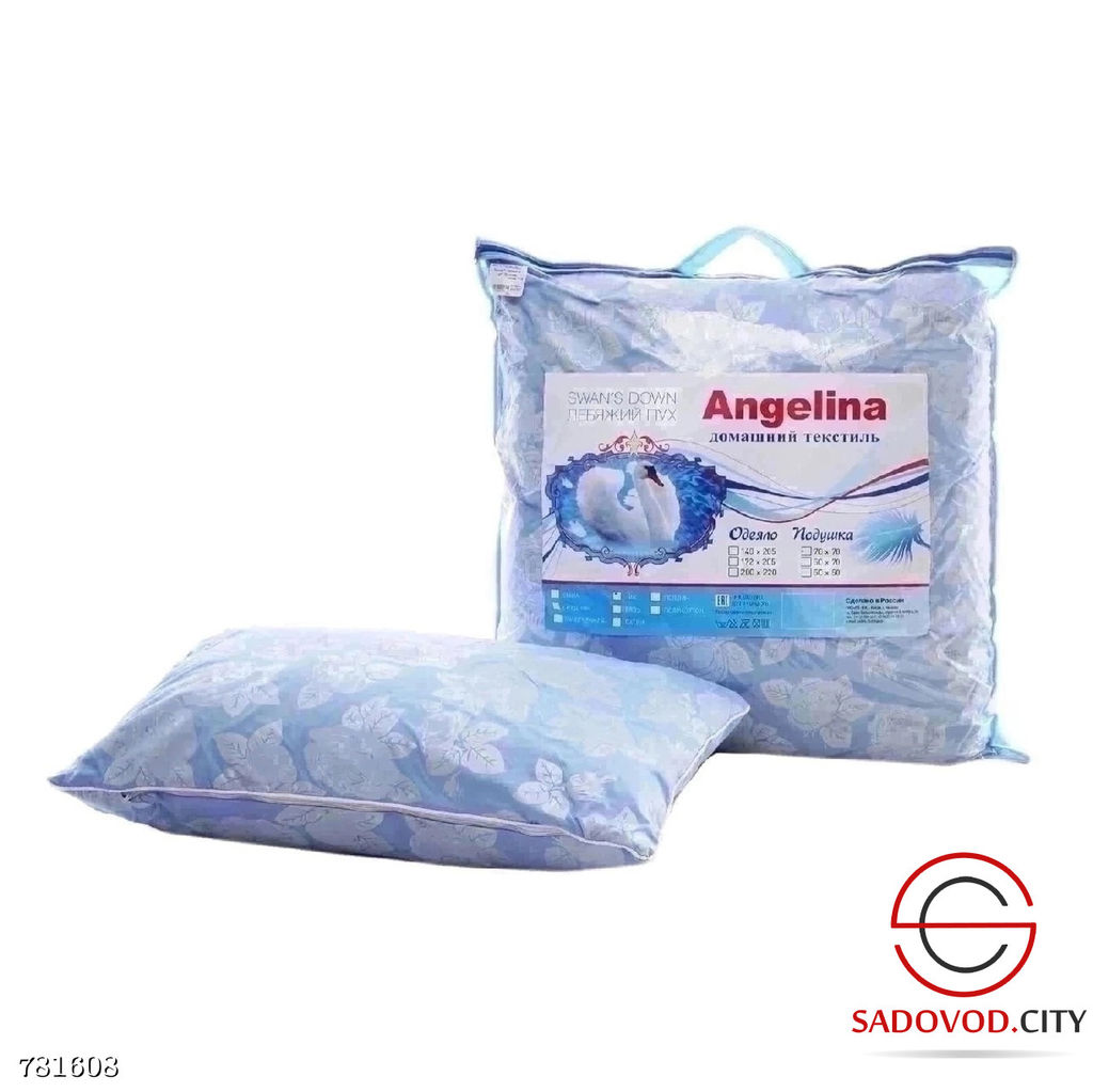 Подушка лебяжий пух 1 шт