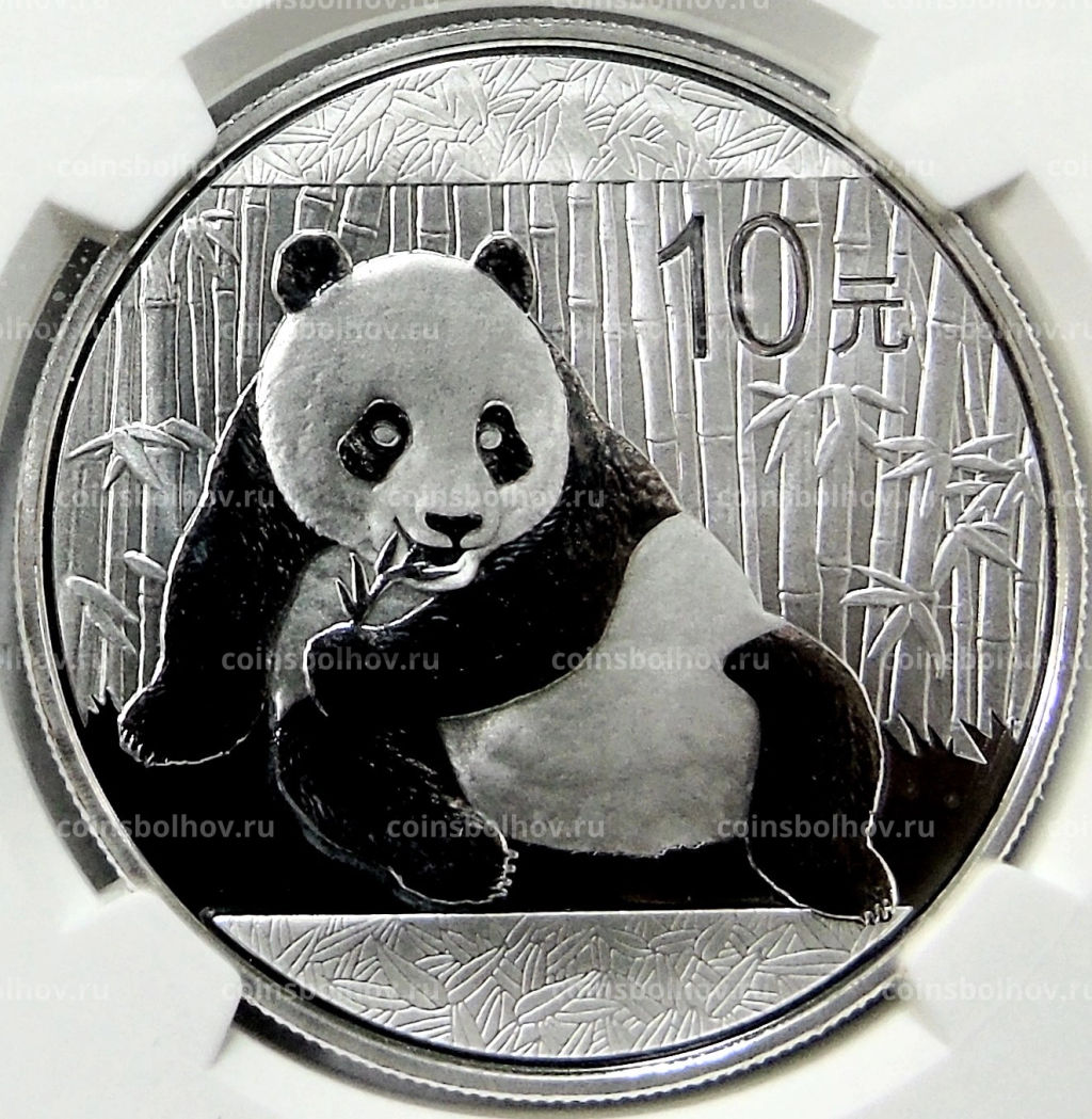 10 юаней 2015 года Китай Панда (в слабе NGC MS 70)