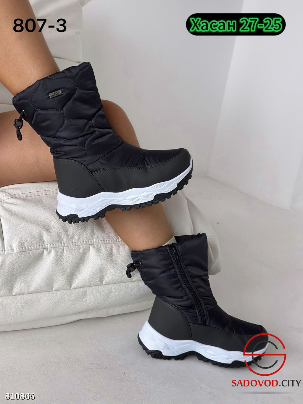 Дутики женские для зимнего сезона - Bruno фото 2